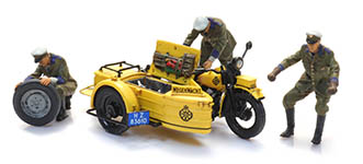 118-10.398 - H0 - ANWB Pannenhilfe Motorrad Beiwagen mit Figuren